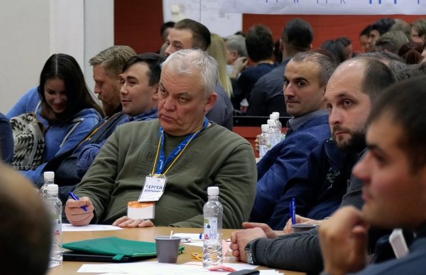 Оленегорцы приняли участие в "Форуме идей"
