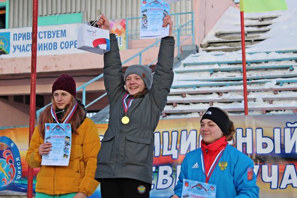 Праздник Севера в Оленегорске