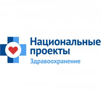 На реализацию мероприятий нацпроекта «Здравоохранение» в 2023 году в Мурманской области направят порядка 4,5 млрд рублей