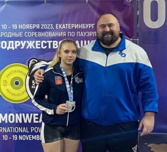 Сотрудница УФСИН России по Мурманской области стала призёром международного турнира