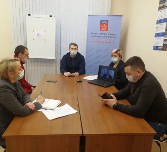 В Общественной палате Мурманской области обсудили закон об электронном голосовании