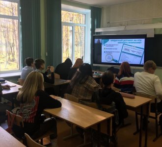 Оленегорские школьники послушали онлайн-уроки от специалистов Банка России